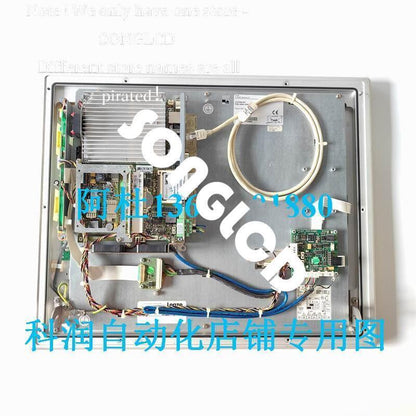 1PCS CS 9700 IPC High-Quality Chip 6401-0002 - CS