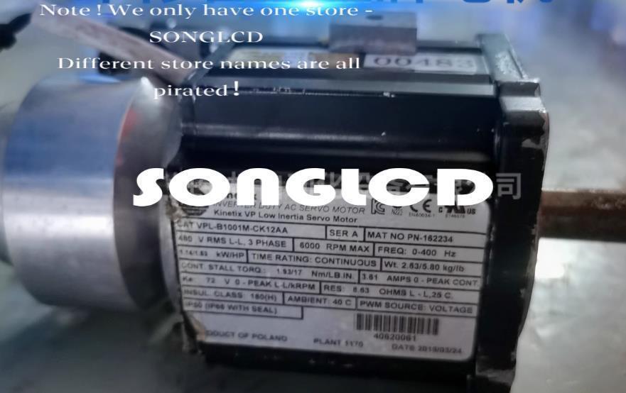 VPL-B1001M-CK12AA Replacement Part - 1 Piece - VELONET