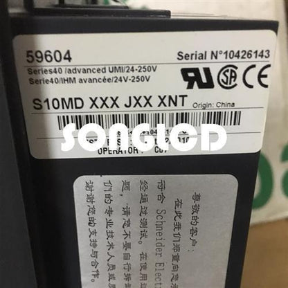 1PC Sepam M41 59604 S10MD Protection Relay - SEPAM