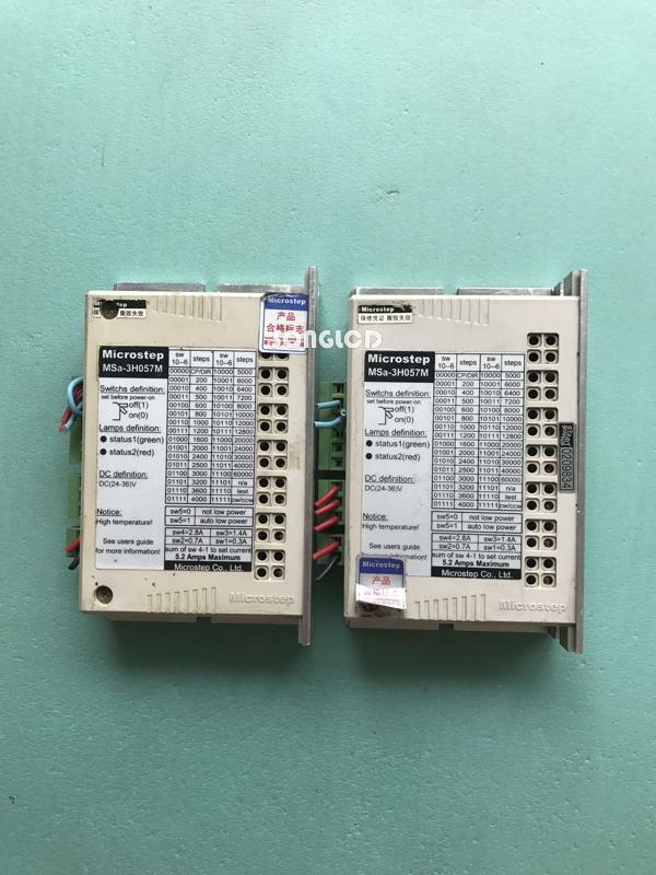 1PCS MSA-3H057M - KOEED