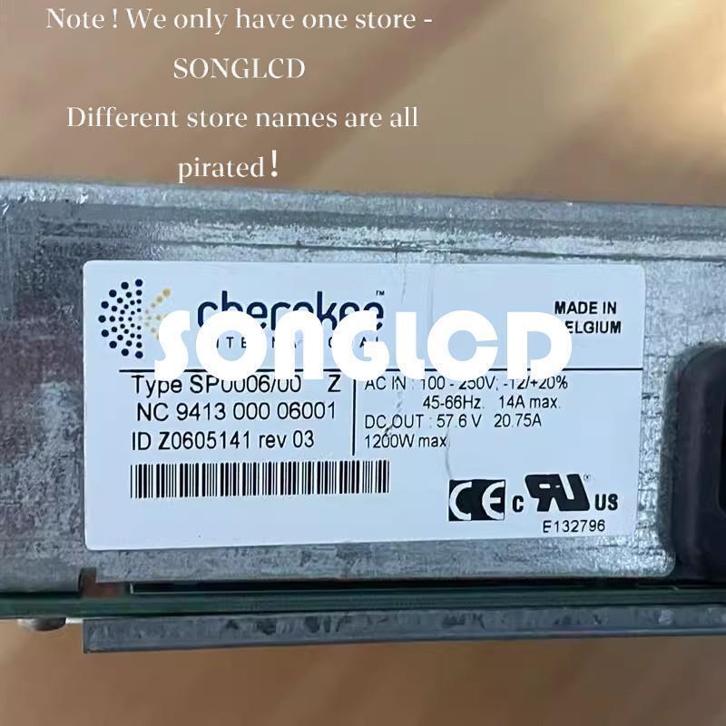 S30861-U2483-X-01/01 Durable Component - KOEED