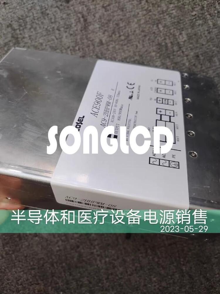 ACE900F AC9-2HHPWM-08 - High Performance Acoustical Device - VENDORS