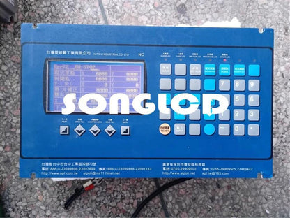 1PCS H2-V8 System - Premium Sound Experience - AUDIOPRO