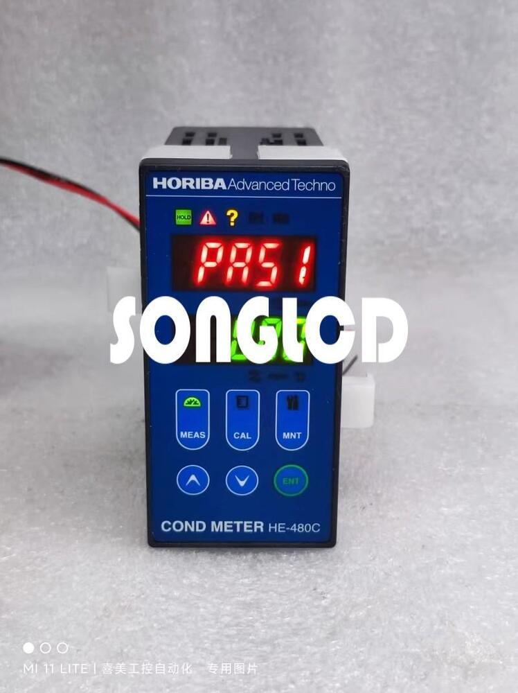 1pcs HE-480C High-Efficiency Air Filter - HZS