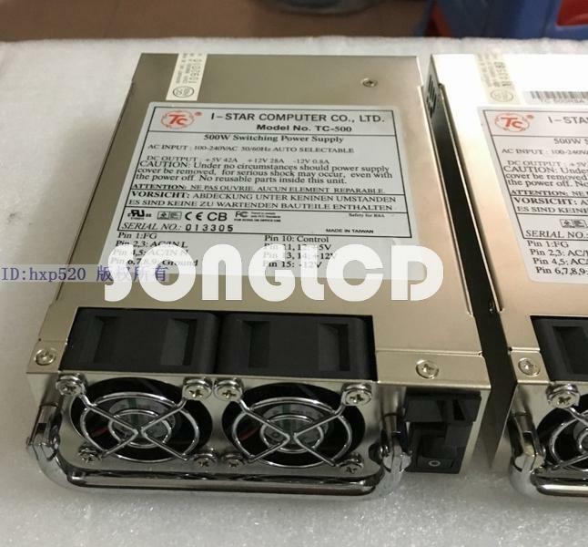 1pcs i-star tc-500 tc-500r8a - I-STAR