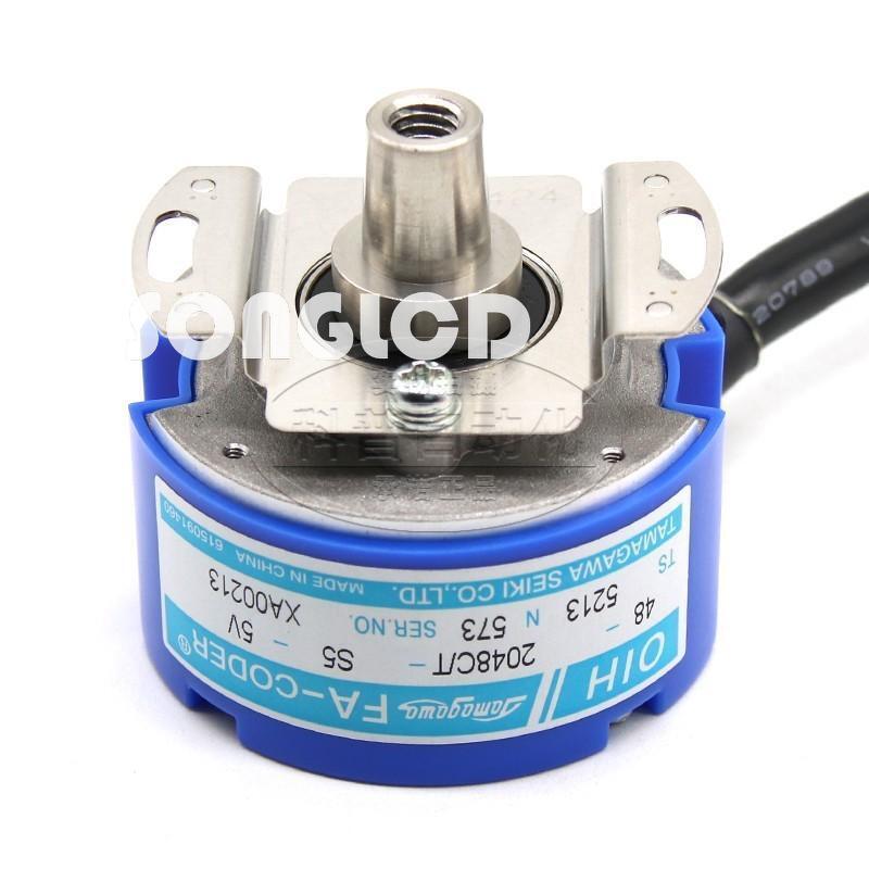 1PCS NEW TS5213N573 - KOEED