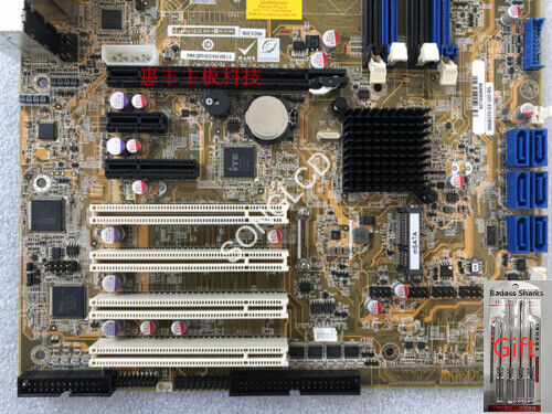 1PCS IMBA-Q870-i2 - KOEED