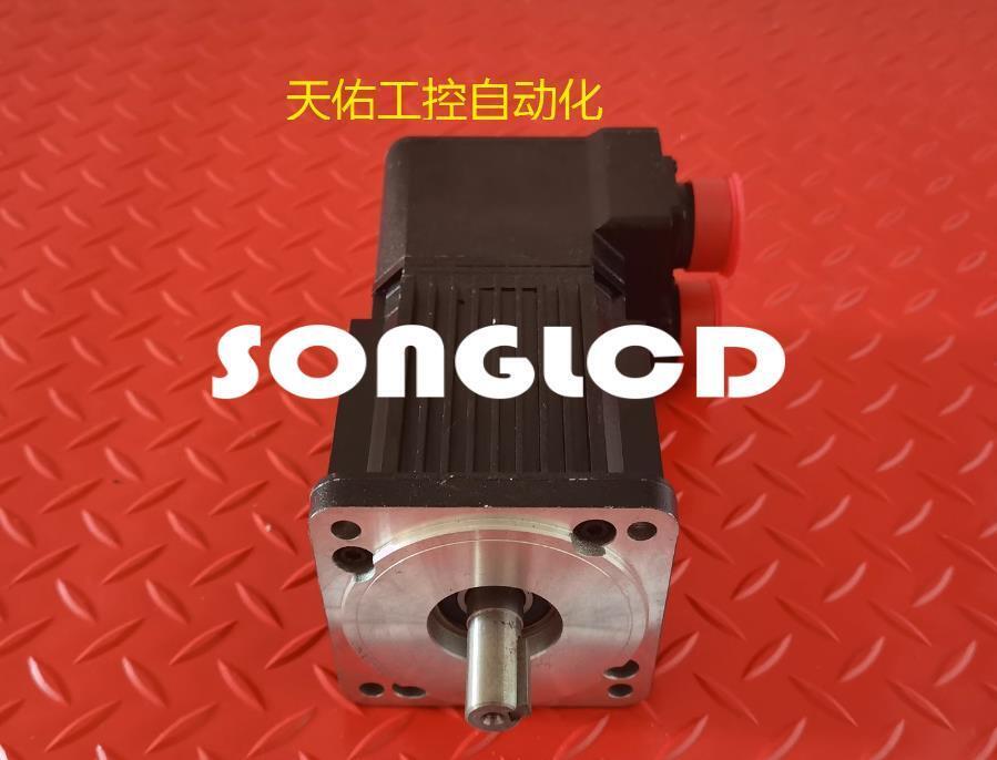 1PCS H-3007-N-H00AA Insulated Terminal Crimper - DELTA CONTROLS