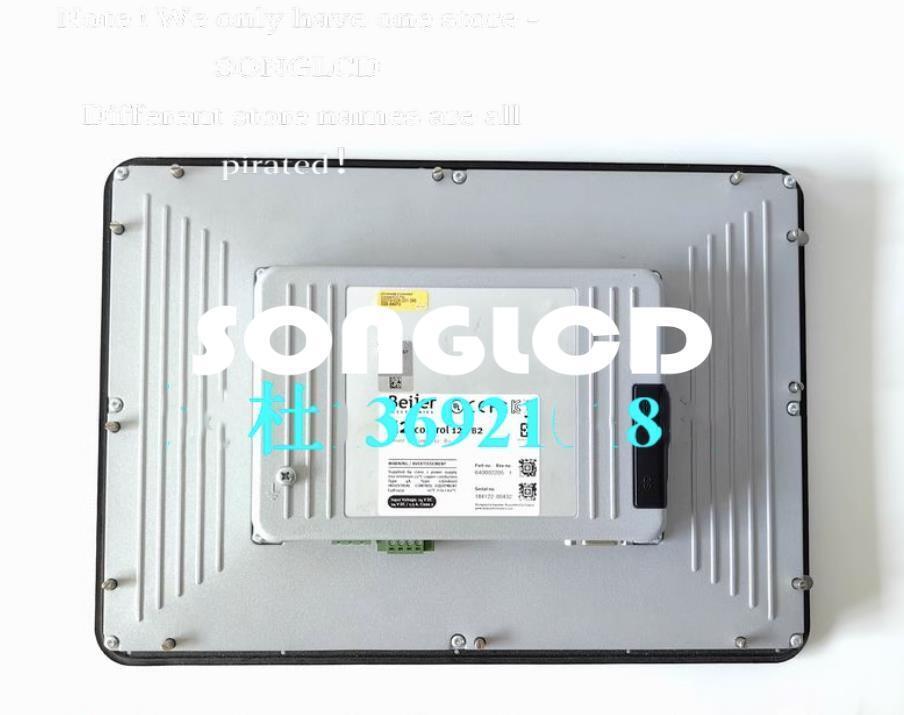 JBL Control 12-B2 2-Way Mid-High Loudspeaker - JBL