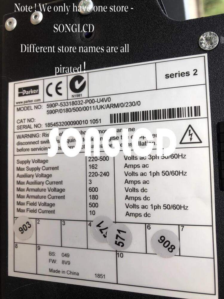 590P-53318032-P00-U4V0 Electronic Component 1PCS - KOEED