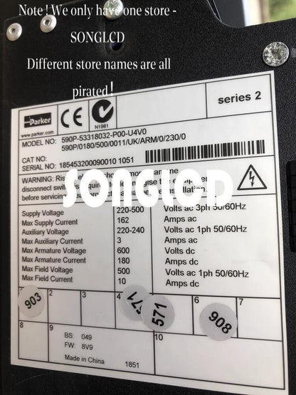 590P-53318032-P00-U4V0 Electronic Component 1PCS - KOEED