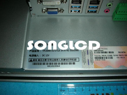1PCS TPC6000-8172TLA-3470 4G SSD 256GB - KOEED