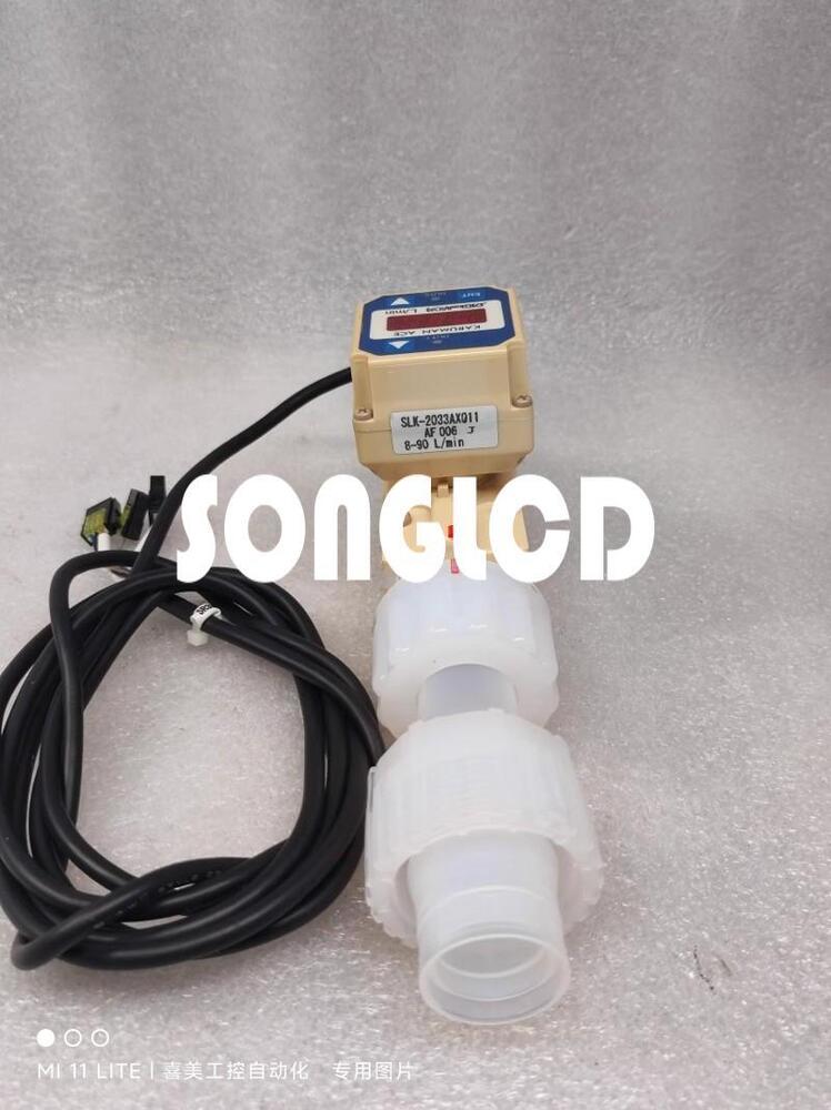 1PCS SLK-2033AXQ11 Industrial Automation Sensor - KOEED