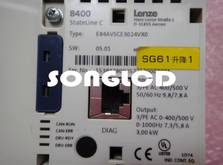 E84A VSCE3024VX0 Single Piece Electrical Component - CSO