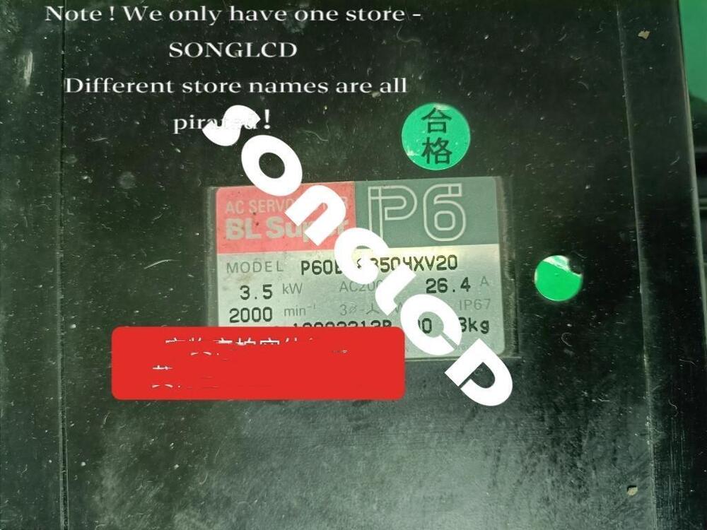 1PCS P60B18350HXV20 High-Efficiency Component - HONEYWELL