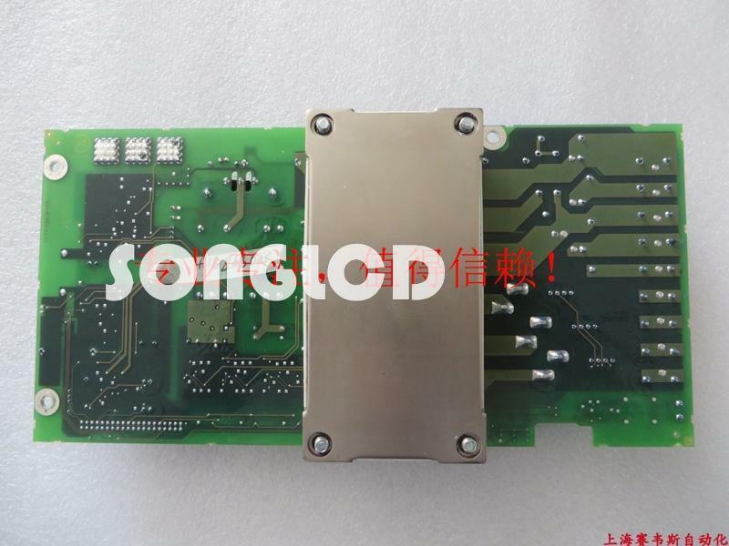 1PCS 16F524E-0419 - KOEED