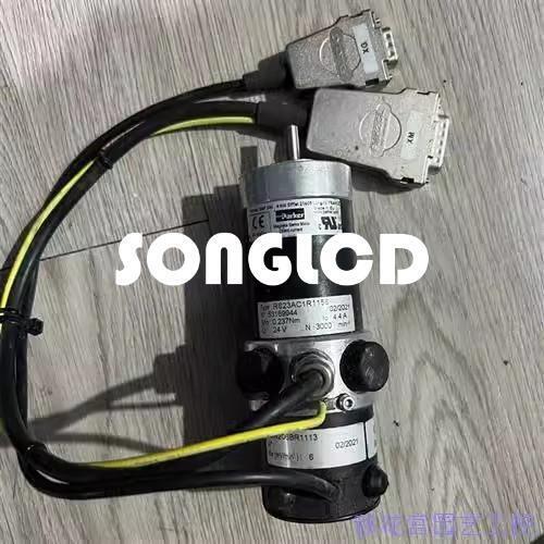 RS23AC1R1156 Power Relay Switch 1PCS - UNKNOWN BRAND