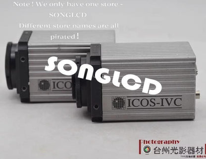 1PCS IVC1600 OP100014 - KOEED
