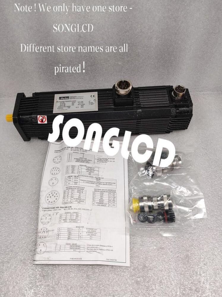 1pcs New MBA7038025111642 Electronic Component - KOEED