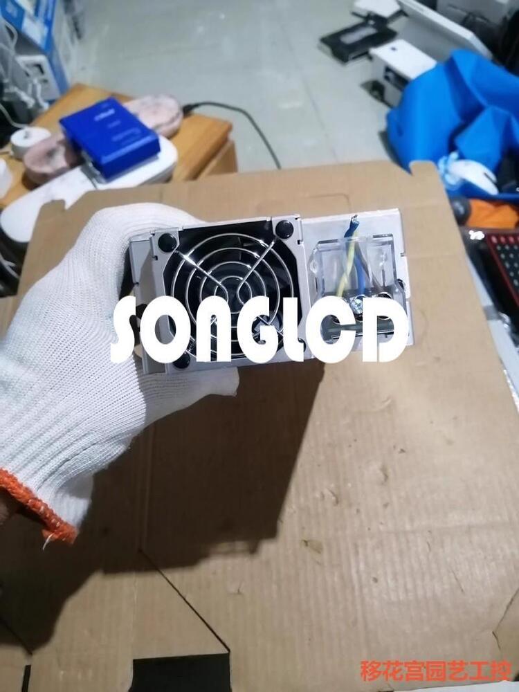 1PCS Vega900 V902QYV - High-Performance Device - PROFESSIONAL E-COMMERCE SEO OPTIMIZATION TOOL