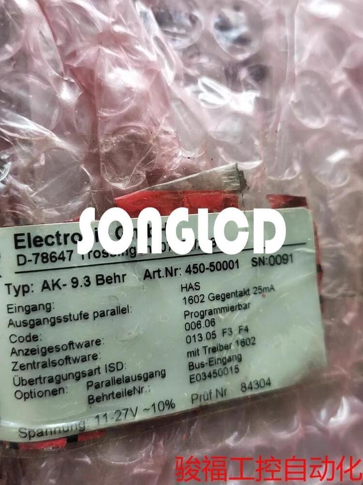 1PCS New AK-9.3D-78647 Wire Connector - NONE