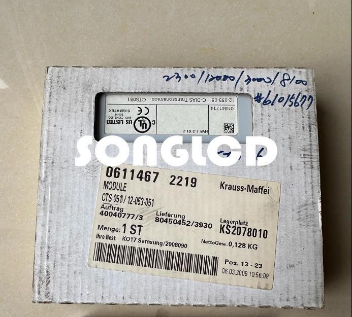 1PCS NEW CTS051 12-053-051 Ceramic Capacitor - KOEED
