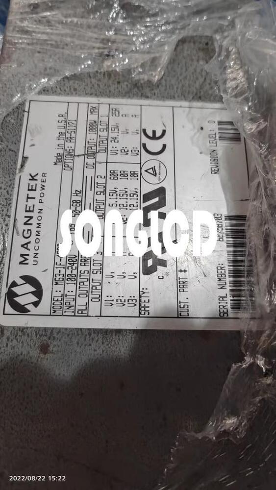 1pcs MG3-1G-1G-PM Model for Precision Performance - PRECISION