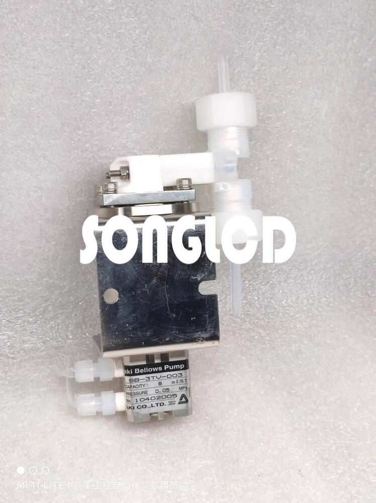 SB-3TV-D03 1PCS Signal Booster TV Amplifier - SIGMA
