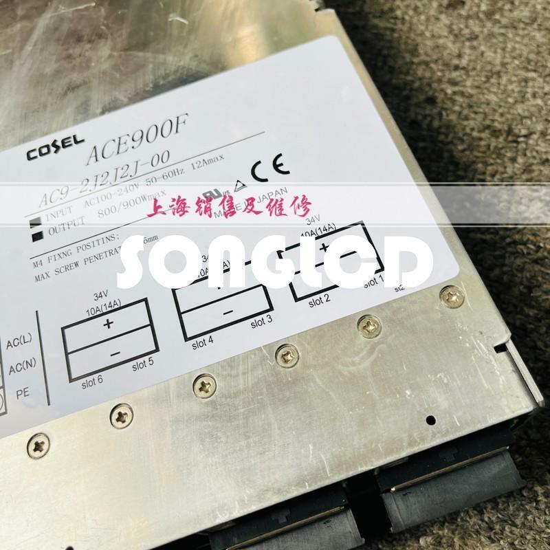 1PCS AC9-2J2J2J-00 - Quality Electronic Component - KOEED