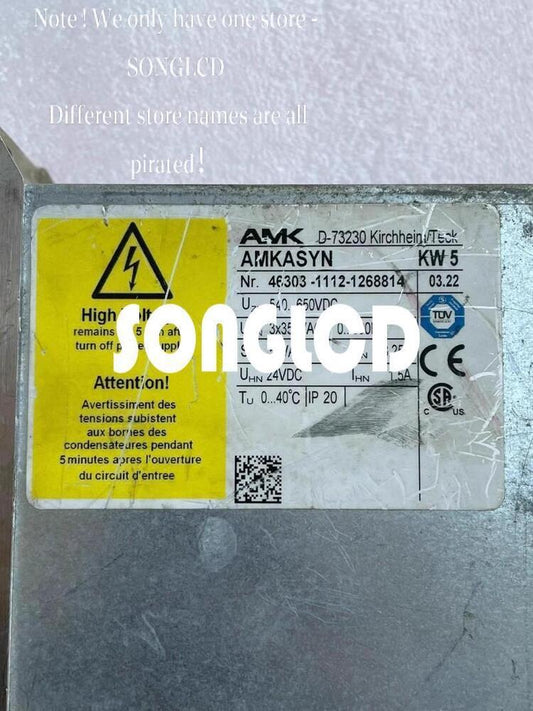 AMKASYN KW5 Servo Motor System - AMKASYN