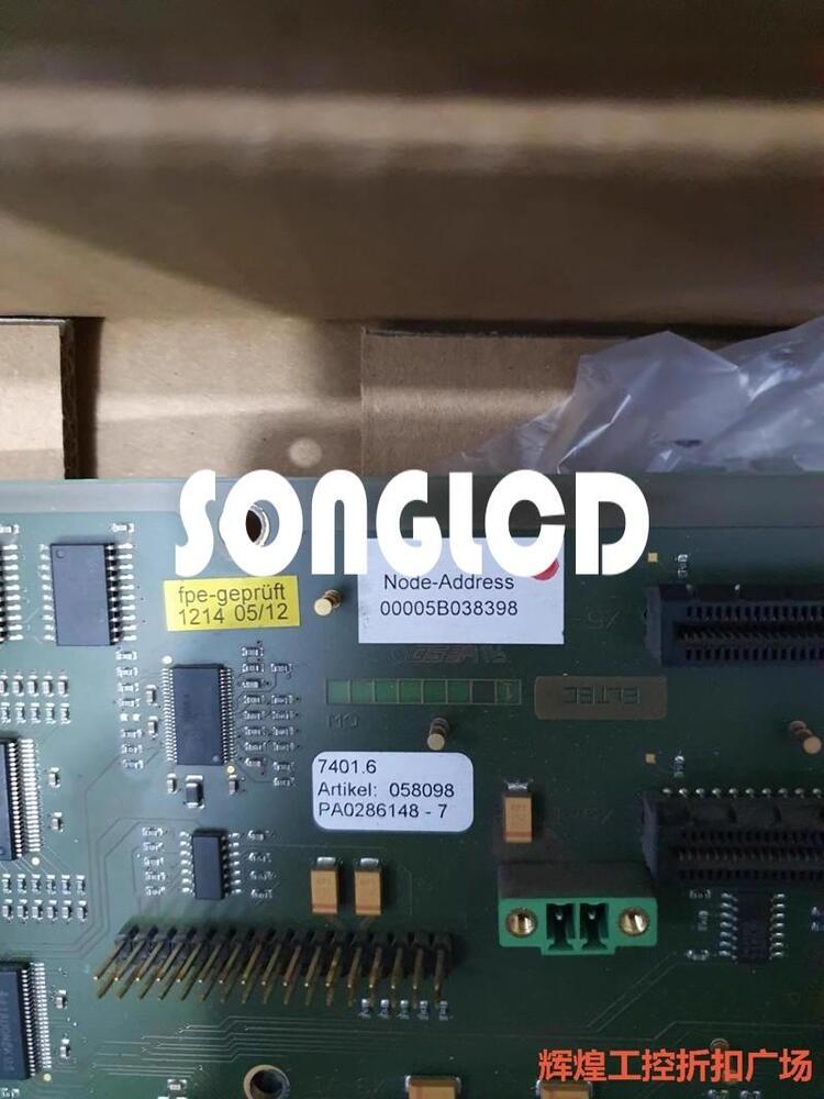 1PCS ELTEC MODB-150 Modular Binding Unit - ELTEC