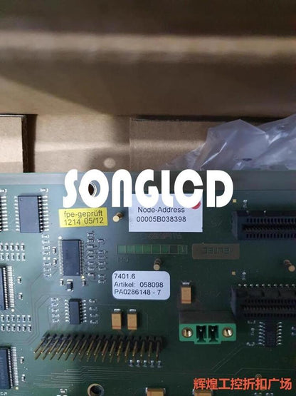 1PCS ELTEC MODB-150 Modular Binding Unit - ELTEC