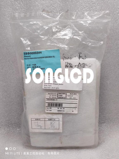 1PCS AS5918M2804-E Stepper Motor Driver IC - ALSTON