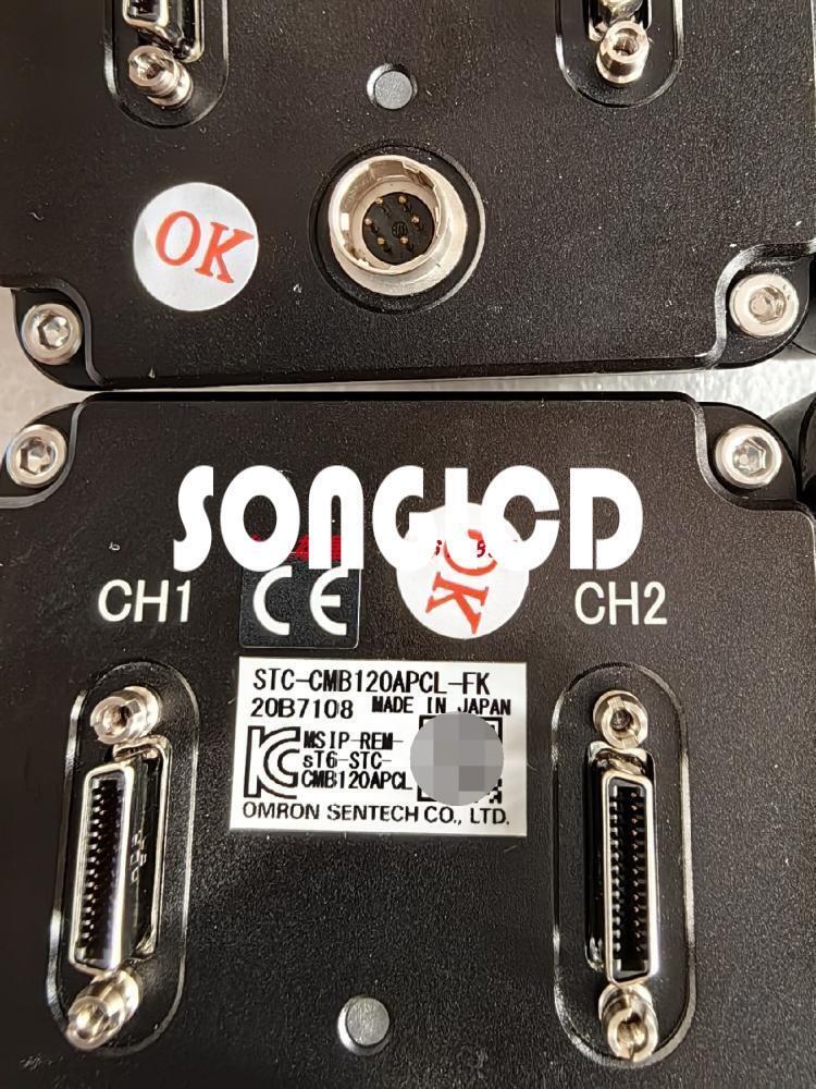 STC-CMB120APCL-FK - 1 Piece Electronic Component for Your Needs - STC