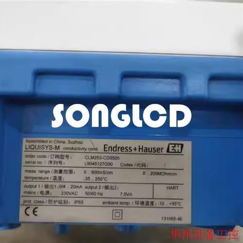 1PCS CLM253-CD0505 DC-DC Converter, 5V Output - PLC SOLUTIONS