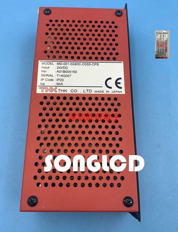 1PCS MD-001-024DC-C05S-CPS Relay 24V DC Coil - ABC AUTOMATION SOLUTIONS