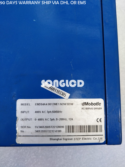 eMobotic EM3S4A4.0012ME1: Advanced Compact RS2312 Module - EMOBOTIC