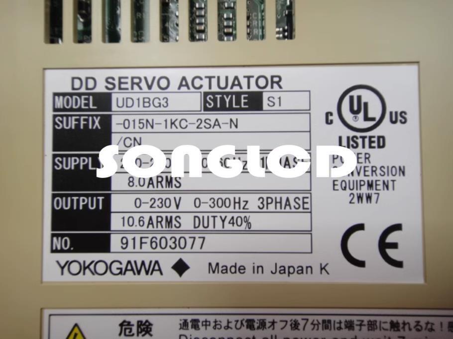 UD1BG3-015N Industrial Electronic Component - INDUSTRIAL COMPONENTS CO., LTD.