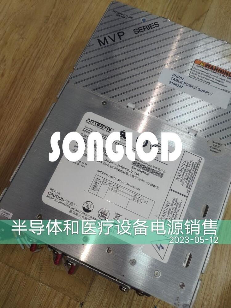 1PCS MP1-3Y-3Y-1I-30 PSE2-115/230-H-105 Fe Model - OMRON