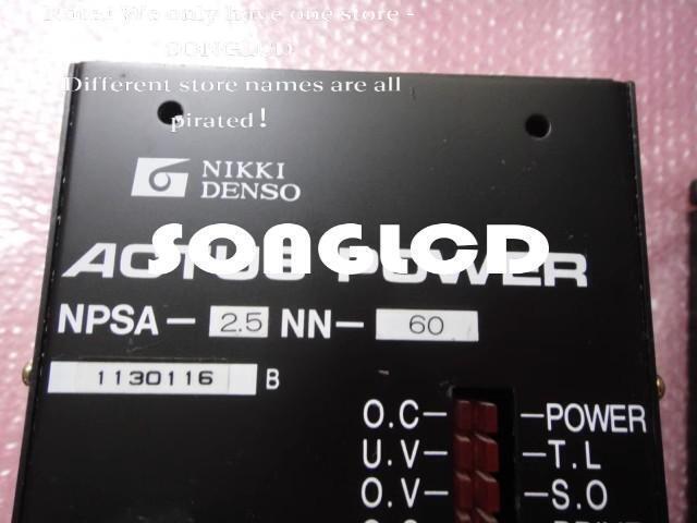 NPSA-25NN-60 Precision Linear Shaft - KOEED