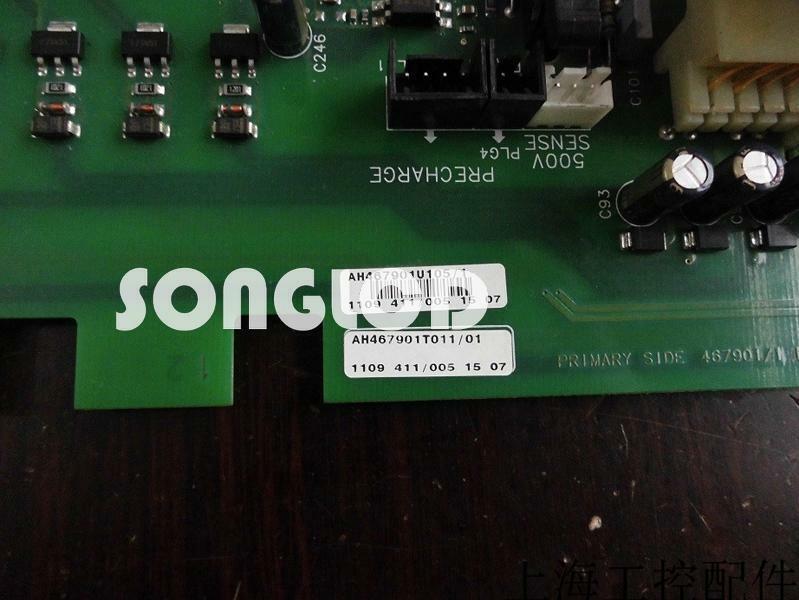 1PCS AH467901T011/01 Replacement Part for High Demand Appliances - KOEED