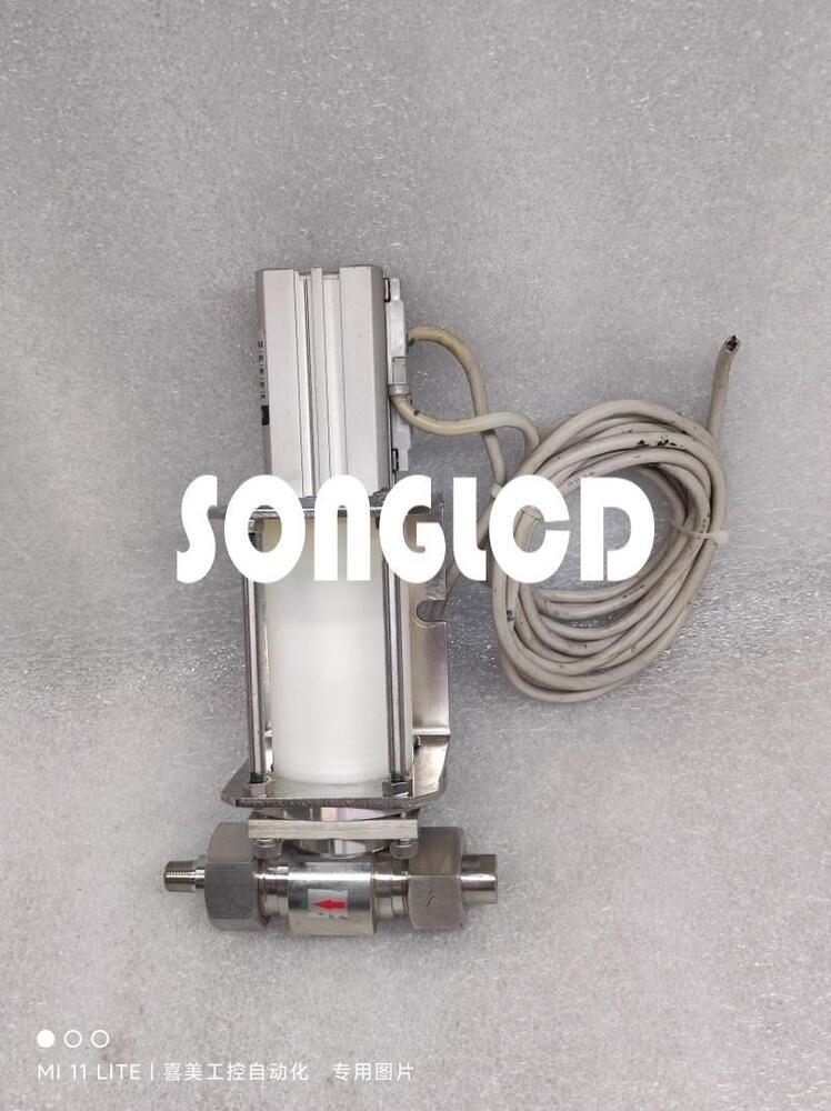 1pcs SS-4SH-T09 Hydraulic Hose Connector - ABC INDUSTRIES