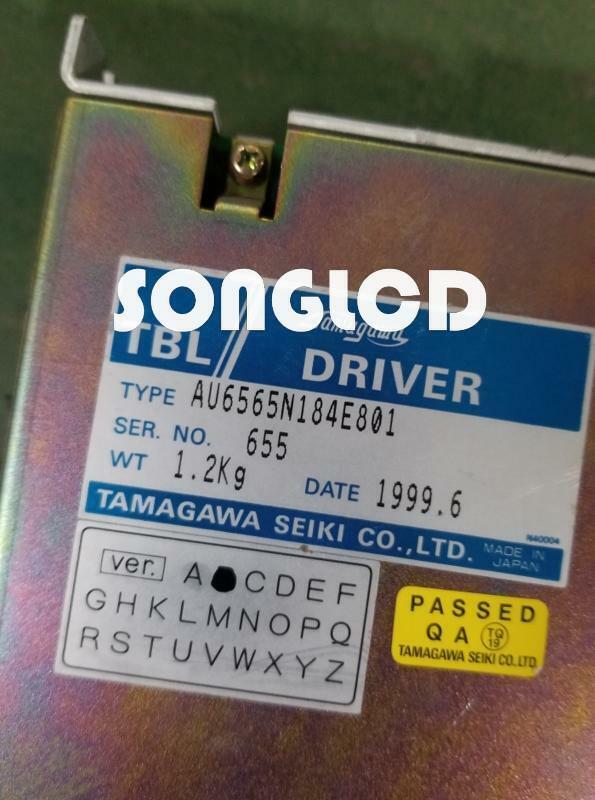 AU6565N184E801 - APPLE