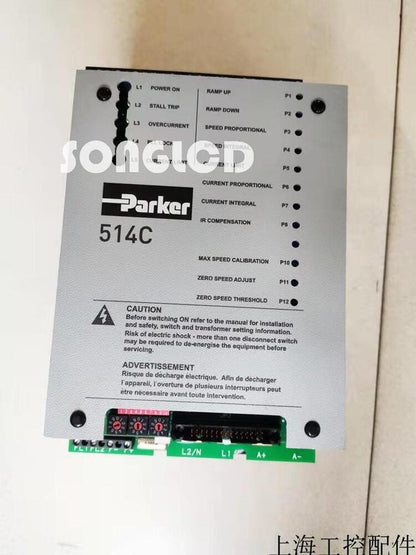 1pcs 514c 32a 514c-32-00-00-00 - KOEED