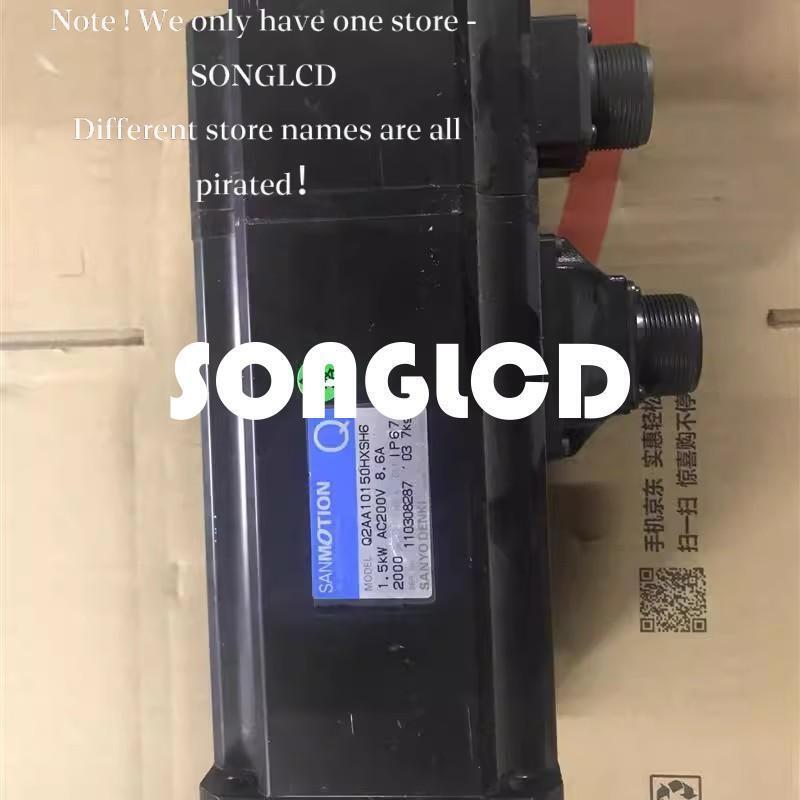 Q2AA10150HXSH6 High-Performance Component - KOEED