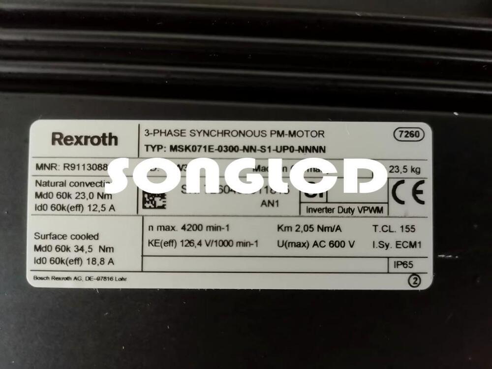 1PCS MSK071E-0300-NN-S1-UP0-NNNN Motor Driver Module - OMRON