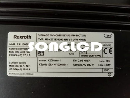 1PCS MSK071E-0300-NN-S1-UP0-NNNN Motor Driver Module - OMRON