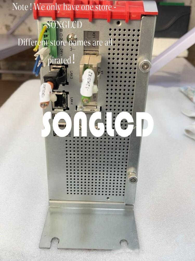 UHX84A-R Replacement Component - 1PCS - HEGEL