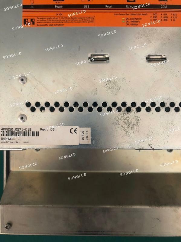 1PCS 4PP250.0571-K12 - KOEED