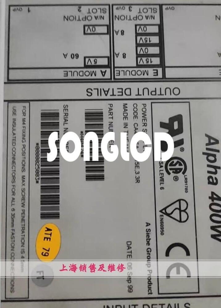 Alpha 400W H40474 CA400 5A 15/15E 3.3R O Power Supply Unit - KOEED